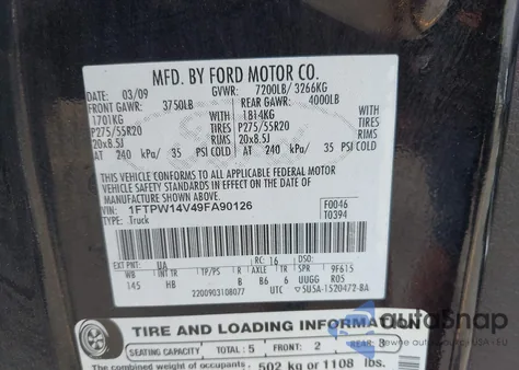 2009 Ford F-150 Lariat из США, поврежденный, VIN 1FTPW14V49FA90126